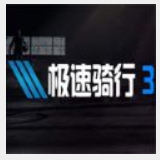 b体育下载安装