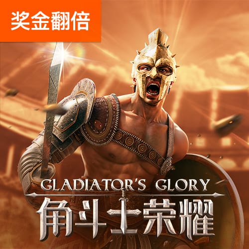 金年汇体育app官方