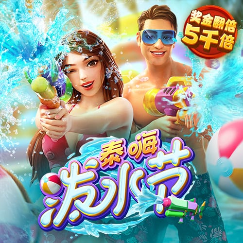 澳门内部资料精准大全