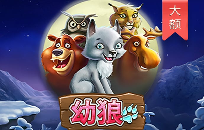 欧博app欧博官网