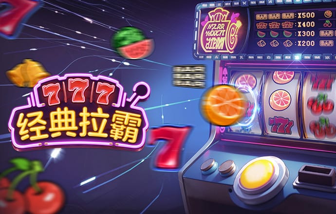 十博体育登录入口