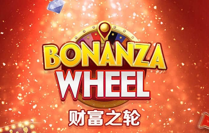 东赢体育竞技